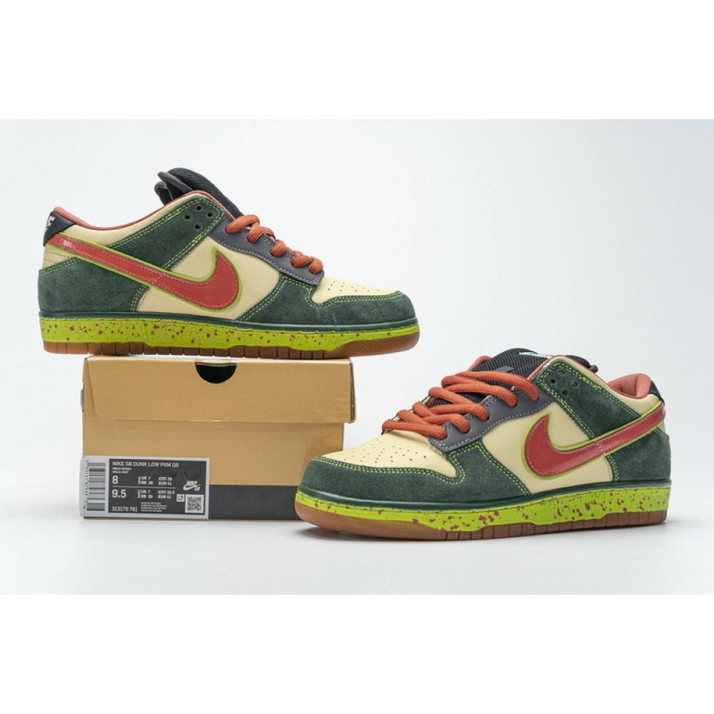 nike sb dunk mosquito